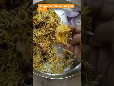 Gongoora chicken biryani 🤤👌#shorts  #viral #youtubeshorts