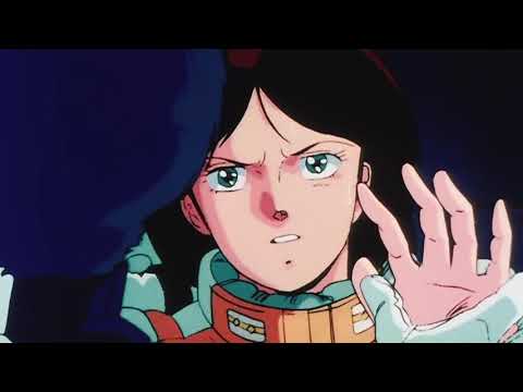 映画『機動戦士ZガンダムIII A New Translation 星の鼓動は愛』予告