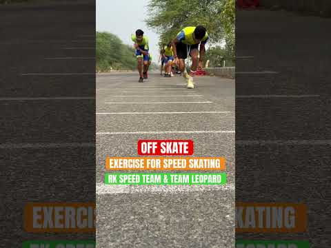 OFF SKATE EXERCISE #youtubeshorts #shortsvideo #skating #speedskating #skate #indiaskating