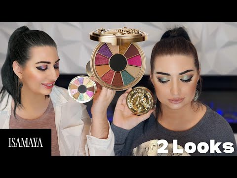 ISAMAYA BEAUTY WILD STAR 2 Looks 1 Palette / Tutorial / Halo Eyes