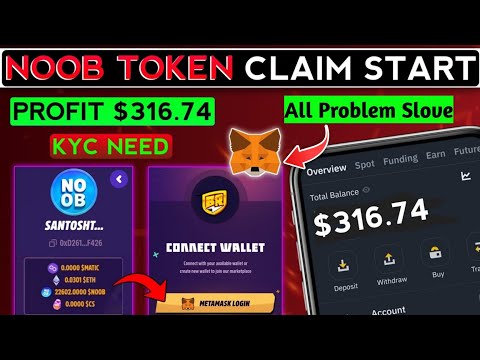 ⚡NOOB TOKEN CLAIM START - INSTANT WITHDRAWAL AND SELL NOW 'LIVE ALL PROBLEM SLOVE