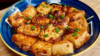 红烧豆腐🔥大人孩子都爱吃；营养又健康，简单易做😋❤️Braised tofu 🔥Adults and children love to eat; nutritious and healthy