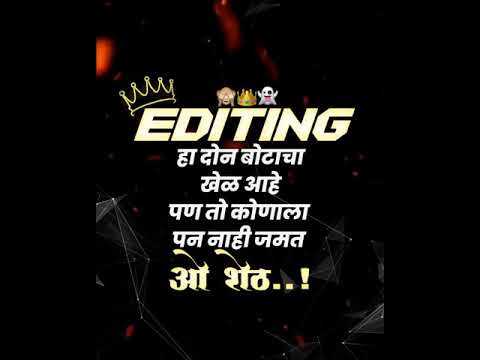 Editor Status Editing He EK Kal Ahe shet Status Video !! Editing !! Editing Status !! Pandit Status