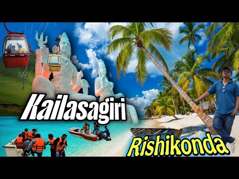 kailasagiri vizag | Rishikonda beach | vizag ropeway | vizag toy train | visakhapatnam | vizag