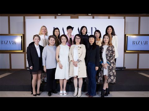 BAZAAR Visionary Women Awards 表揚城中傑出女性！