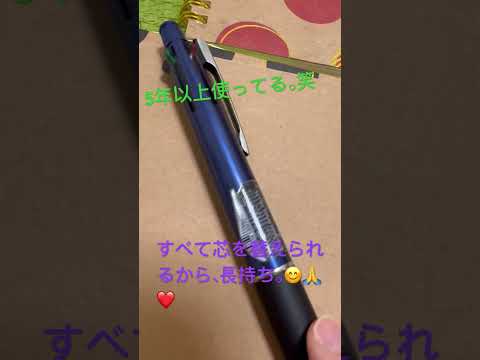 【わたしの仕事用品❣️プライベートでも大活躍中😊🙏❤️】