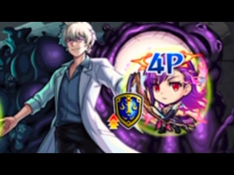 【超究極 皮下真】太陽&六美使ってみた！【モンスト】