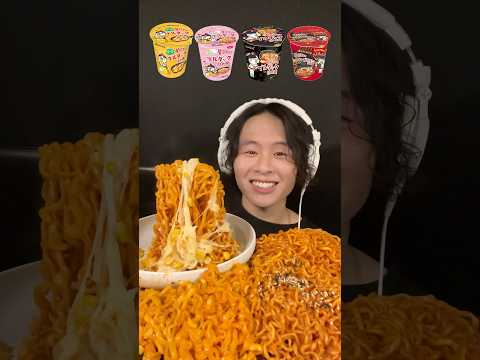 ブルダック4種アレンジ🔥 #咀嚼音 #asmr #mukbang #飯テロ #大食い