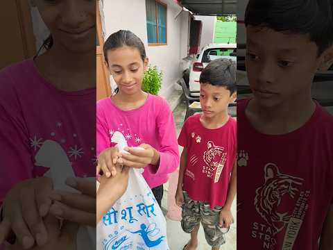 खुशी को गिफ्ट में मिला 🎁🤣 #trending #ytshorts #viral #shorts