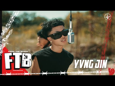 Yvng Jin - Soul Ties | From The Block Performance 🎙