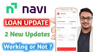 NAVI Loan Update 2024 | Working or Not ? | Zero Processing Fees Loan 2024 | #naviloanapp