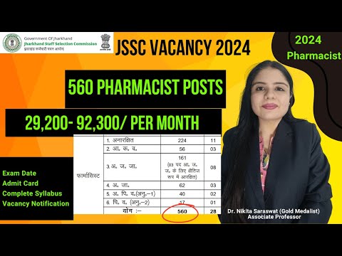 Pharmacist Job 2024, 560 Pharmacist Vacancy JSSC, JSSC Exam Date, JSSC full Syllabus, Pharma Gov Job