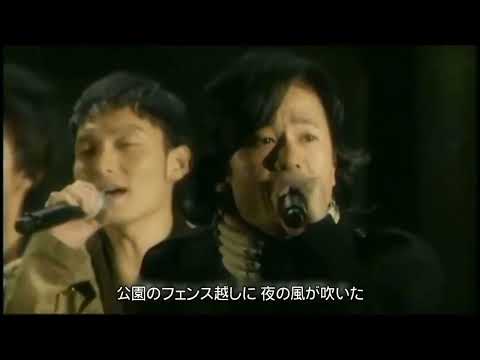 SMAP ／ 夜空ノムコウ 2007