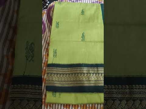 కళ్యాణి కాటన్ శారీ ఎలా వుందో చెప్పండి #unboxing #cottonsarees #youtubeshorts #trending #shorts