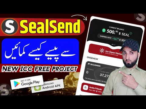 SealSend New Earning App Without Investment | Get It On Google play| SealSend Earning App | SealSend