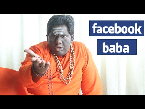 Facebook Baba (with English Subtitles) - A film by Sabarish Kandregula