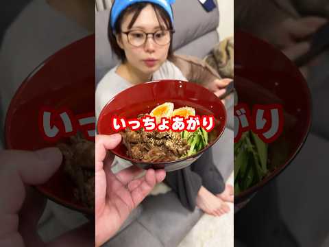 24時間そうめん生活する夫婦　#shorts