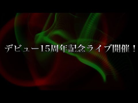 BREAKERZ デビュー15周年記念ライブ BREAKERZ XV -Crystal- teaser