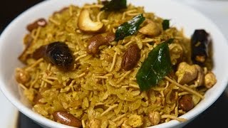 Atukula Mixture  - Poha Chivda - Flattened Rice Mixture by Telugu Taste Buds