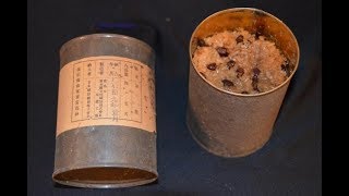 揭秘：為何日本軍用罐頭70多年仍然可以食用？