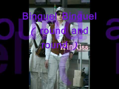 Binguel Binguel ( round and round ) by Ukiss