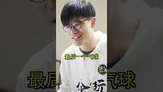 两个气球套在一起，米吴竟然能直接扎破里面的气球？#fyp #fyptiktok #viral #生活小妙招 #冷知识 #科学少年米吴 #scienceexperiment