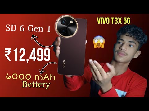 Vivo T3x 5g Unboxing Review | Officially launch in India🇮🇳