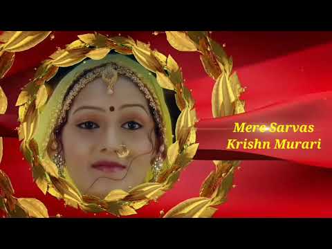 Jai Jai Giriraj Kishori - Jai Shri Krishna