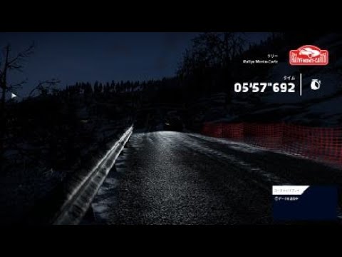 WRC10 FIA世界ラリー選手権_20241118085315