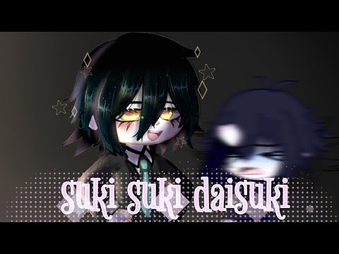 すきすきだいすき ||pg saiouma|| read desc pls