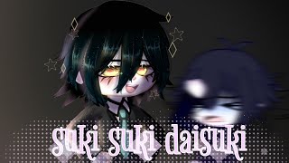 すきすきだいすき ||pg saiouma|| read desc pls