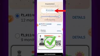 instant loan app without income proof || loan app fast approval 2024 || new loan app || loan app