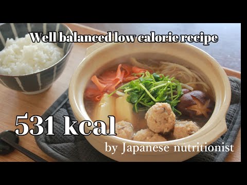 Japanese Hot Pot Chicken meatball miso soup