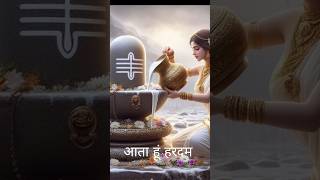 kehna mat baba | Jai bhole baba |  #sawan #love #bholenath