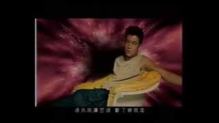 陳冠希 Edison Chen《電話(國)》Official 官方完整版 [首播] [MV]