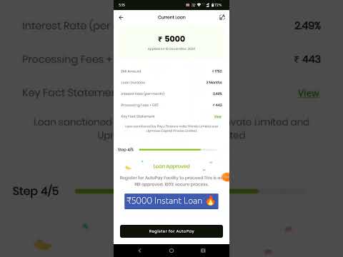 ₹5000 Instant Loan App 🔥🏦 | New Instant Loan App 🔥 | #shorts #loanapp