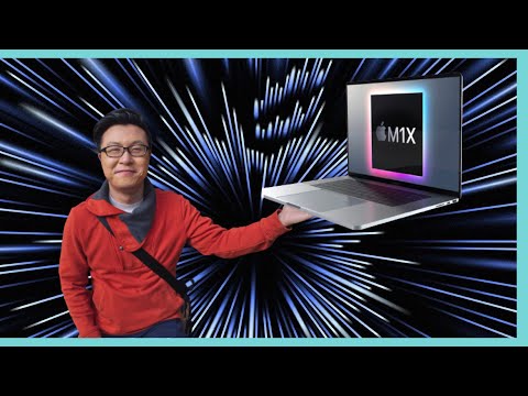 Apple October 18 EVENT Unleashed! M1X MacBook Pro！