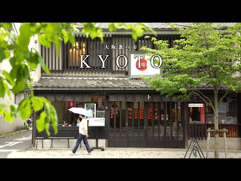 Kyoto】Shops in Kyoto to visit this spring｜The long-awaited market for antiques from all over Japan