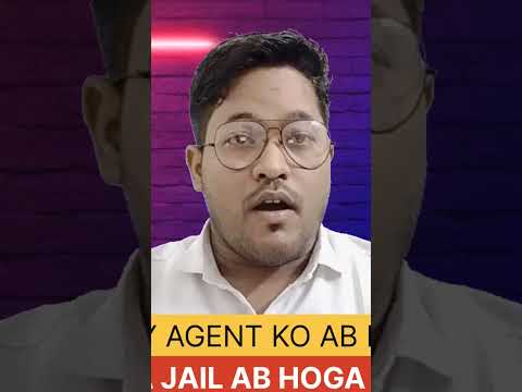 Recovery Agent to Ab Hoga jail || Recovery Agent Harrassment kare to kya kare #viralvideo #loan