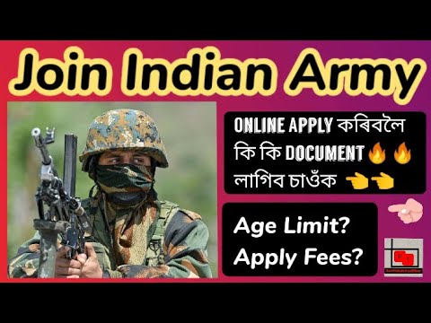 Indian Army New Vacancy 2022 || Agnipath Scheme Apply 2022 || Agniveer Apply || Navy || Air Force