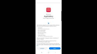 Install Huawei AppGallery on Android Device