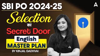 SBI PO 2024-25 | English Master Plan | By Kinjal Gadhavi