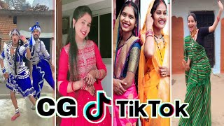 Cg Tik Tok Video New Chhattisgarhi Tik Tok Video Viral Cg Funny & Comedy Cg Instagram Cg Reels Video