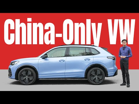 Longer & Smarter - China-Only VW Tiguan L Pro Review