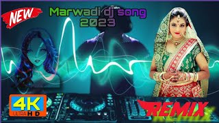 ❤️Nach mari byan...!!New Marwadi song 2023!! New DJ remix song!! Rajsthani dj song 2023!!