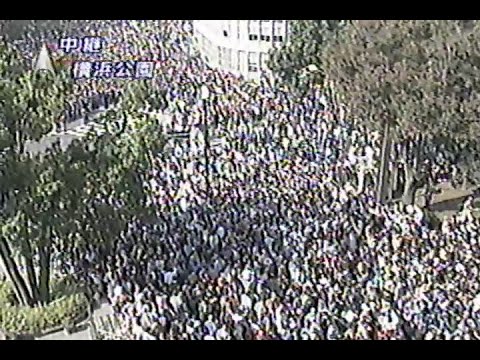 1998年11月3日 歓び日本一！ 横浜ベイスターズ 優勝パレード 6/8【次に横浜公園を群衆が埋め尽くすのはちょうど26年後の11月3日】