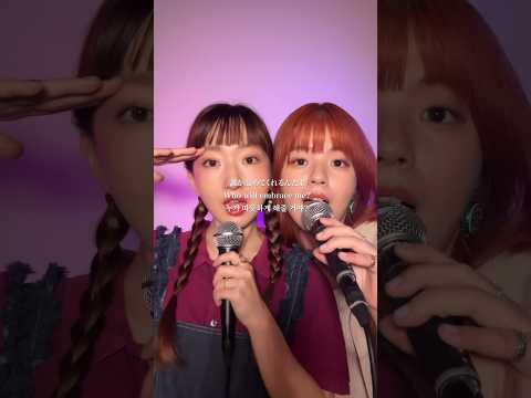 「ラブホテル/クリープハイプ」covered by Nagie Lane #ナギーレーン#クリープハイプ#cover