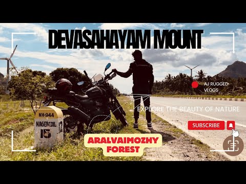 St Devasahayam Mount | Aralvaimozhi #kanyakumari #devasahayam #catholic #christian #yezdi #cinematic