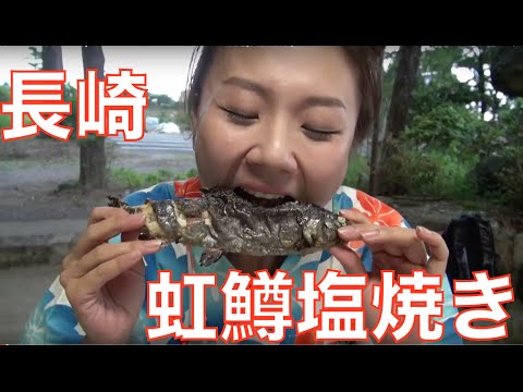 [中国娘の爆食旅]温泉を使った釜蒸し料理、流し素麺[長崎]