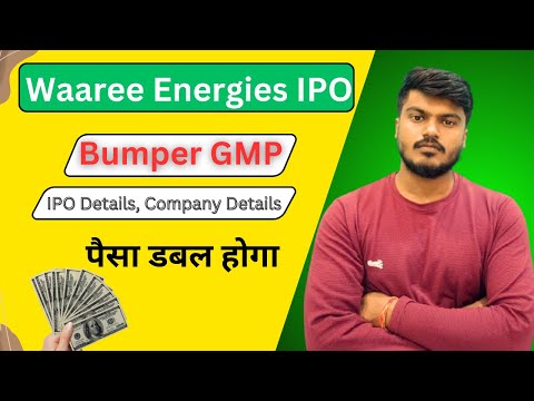 Waaree Energies IPO || IPO DETAILS & GMP || Bumper GMP